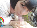 見せたがり痴女っ子J系の野外射精管理。 市来まひろ