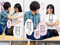 僕の彼女はボロボロに汚された 久留木玲