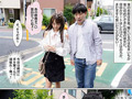 チャラ男に○迫されて寝取られた話 松本いちか