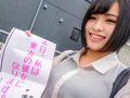 今日1日、貴方の彼女になります 夏目藍果