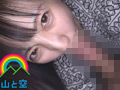 痴ロリスト 君が、野外露出に目覚めますように 河奈亜依
