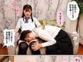 オギャって甘えて赤ちゃん返りSEX 小梅えな