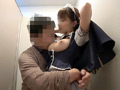 秋●原某コンカフェ在籍19歳調○豪華2本立て