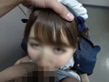 秋●原某コンカフェ在籍19歳調○豪華2本立て
