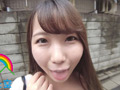 フェラ友ごっくんデート 玉木くるみ