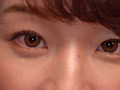 姫川ゆうなのM男拉○○禁調○物語 姫川ゆうな