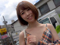 真白美生ちゃんと初めての二人きりお泊まり 真白美生