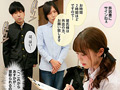 彼女のこと、寝取り屋に寝取らせ依頼 百瀬あすか