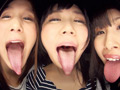 痴女レズに見つめられながらベロキスで迫られる僕