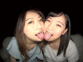 痴女レズに見つめられながらベロキスで迫られる僕