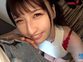 都内の美しスギル指名NO.1高級デリヘル嬢 のあういか