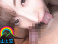 フェラ友ごっくん一泊二日デート