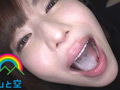 フェラ友ごっくん一泊二日デート