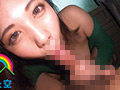 都合のいいセフレと野外でヤリたい放題。れおな（21歳）
