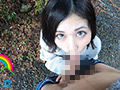 都合のいいセフレと野外でヤリたい放題。れおな（21歳）