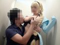 105cm極爆乳ツンデレ美少女レイヤー19歳