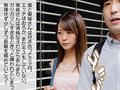 彼女のエロ垢がバレて脅されて寝取られた話 東條なつ