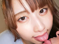 ママの大きなおっぱいは僕のモノ 水原みその