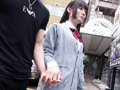 放課後はオトコノ娘 全身性感帯のデカチン美女装子