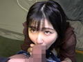 新人1K中出し部屋呑みドキュメント 真白みくる