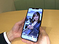 肉感！OL倶楽部11 小梅えな