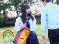 官能小説も嗜むちっぱい文学J系は露出好き！！泉りおん