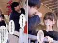 僕の彼女はボロボロに汚された 白桃はな