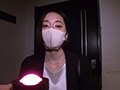 シン・催●隷女 ＃弐号 平井栞奈