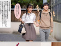 チャラ男に○迫されて寝取られた話 久留木玲