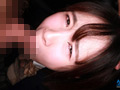 キ○セク媚○NTR 彼氏の兄に媚○漬けにされて…