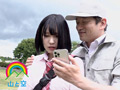 つるぺた地味っ子J系は露出好き。 日泉舞香