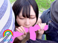 つるぺた地味っ子J系は露出好き。 日泉舞香