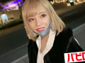 妊娠二カ月追い中出し