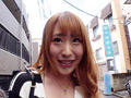 九州から上京してきたパイパン美女に生中出し！ せな
