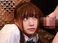 これから汚いおじさんに●●れます。花音うらら