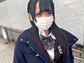 街で見かけた女子○生は竿あり玉ありのニューハーフ