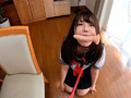 ドマゾ女のメス犬調○