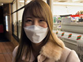 尻神様ッ○わせて自宅乱交！中出しごっちゃんです