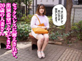 乳豚 あいみ 佐野あいみ