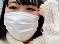 秋田のIカップ処女。新山みおりさん