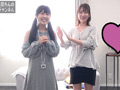 催●セミナーBLACKIII 被験者:JDチューバー無限沼