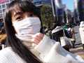 秋田のウブぽっちゃり娘 上京ドキュメント 忍ちゃん