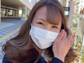 セフレちゃん めぐ