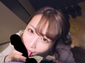 セフレちゃん めぐ