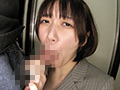痴○妻達の告白～痴●で感じる人妻・真子～