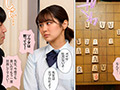 僕が先に好きだったのに 川北メイサ
