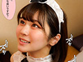 僕が先に好きだったのに 川北メイサ