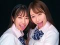 男に体液を飲ませて喜ぶW痴女子○生
