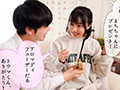 僕の彼女はボロボロに汚された 幾田まち