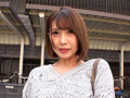 東北から上京してきたパイパン美女に生中出し！ ゆうか